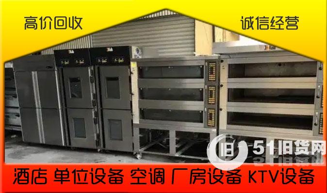 點(diǎn)擊查看大圖
