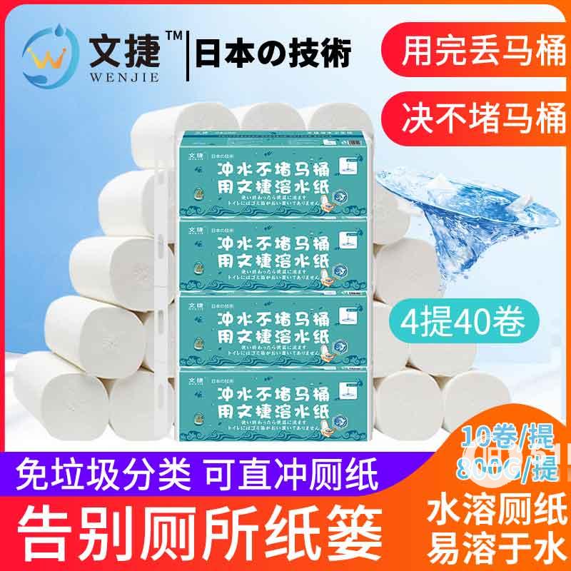 點擊查看大圖