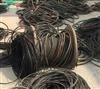 苏州回收大量聚氯乙烯电缆、聚醚砜绝缘电线，油纸力缆