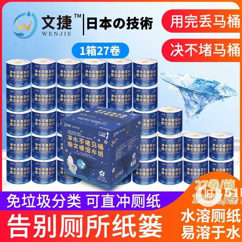 點(diǎn)擊查看大圖