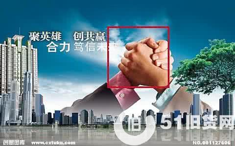 點擊查看大圖