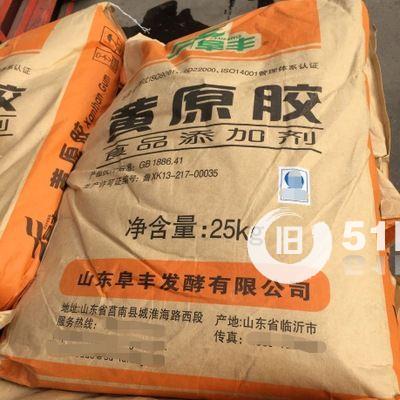 點(diǎn)擊查看大圖