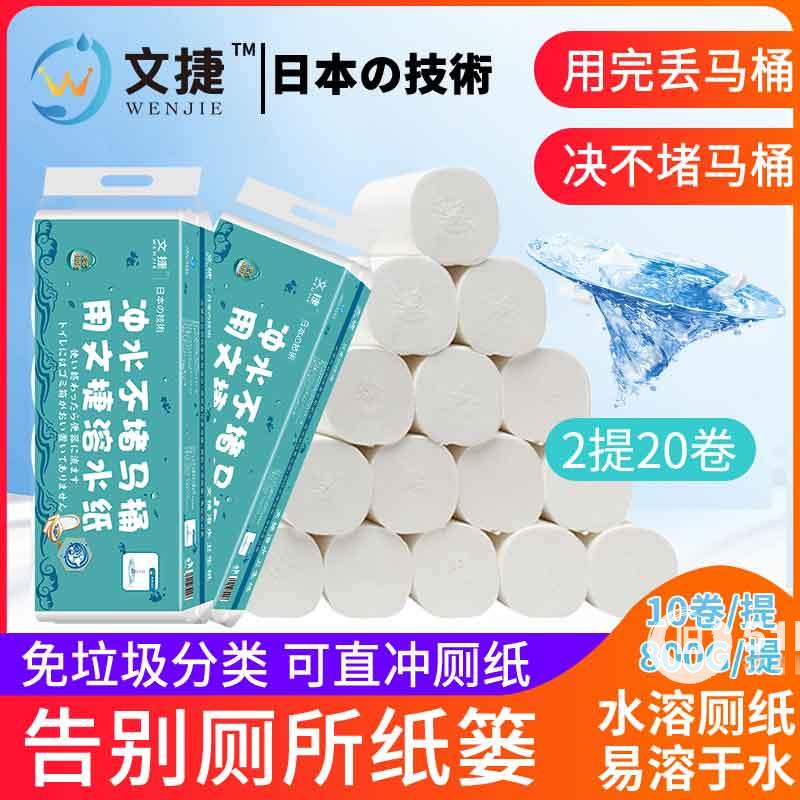 點擊查看大圖