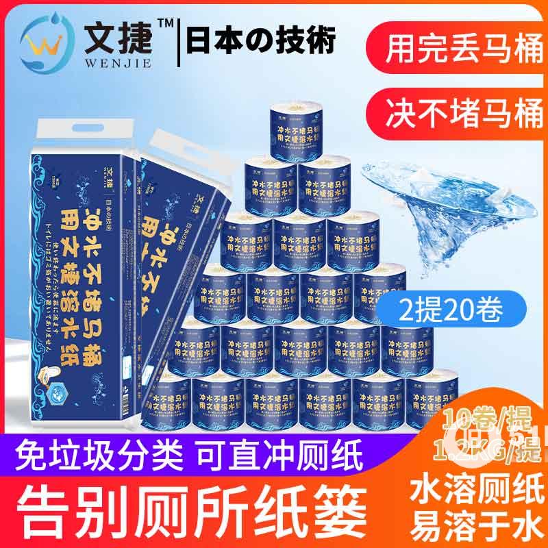 點擊查看大圖
