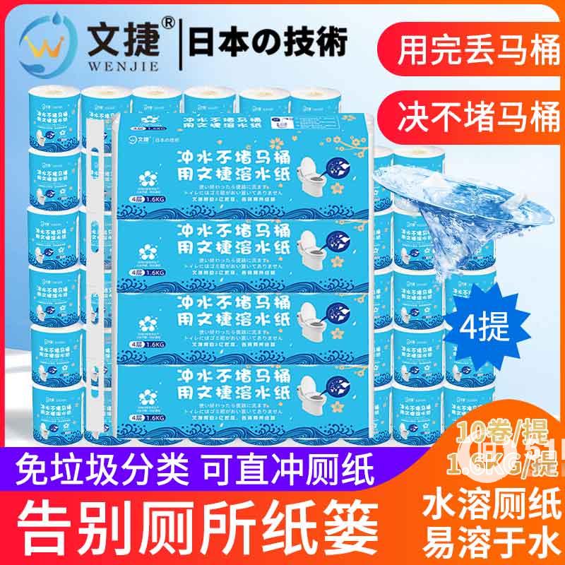 點擊查看大圖