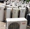 石家庄高价回收柜机空调、吸顶机空调、风管机，商用多联机(图)