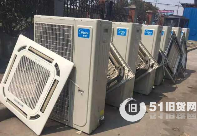 苏州高价回收家用商用空调，水冷机、风管机、吸顶机空调