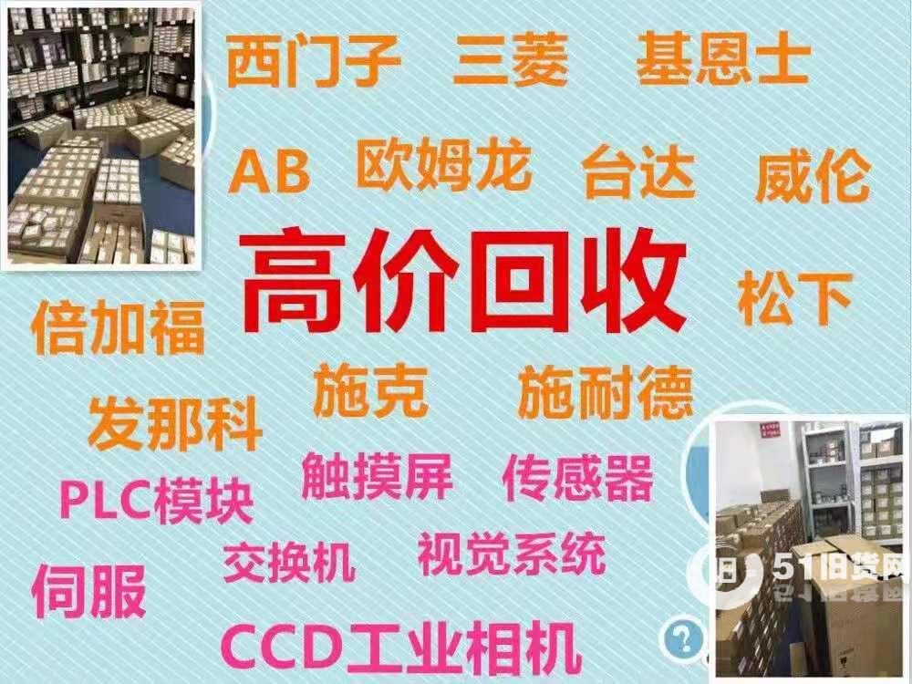 點(diǎn)擊查看大圖