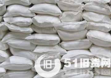 點(diǎn)擊查看大圖