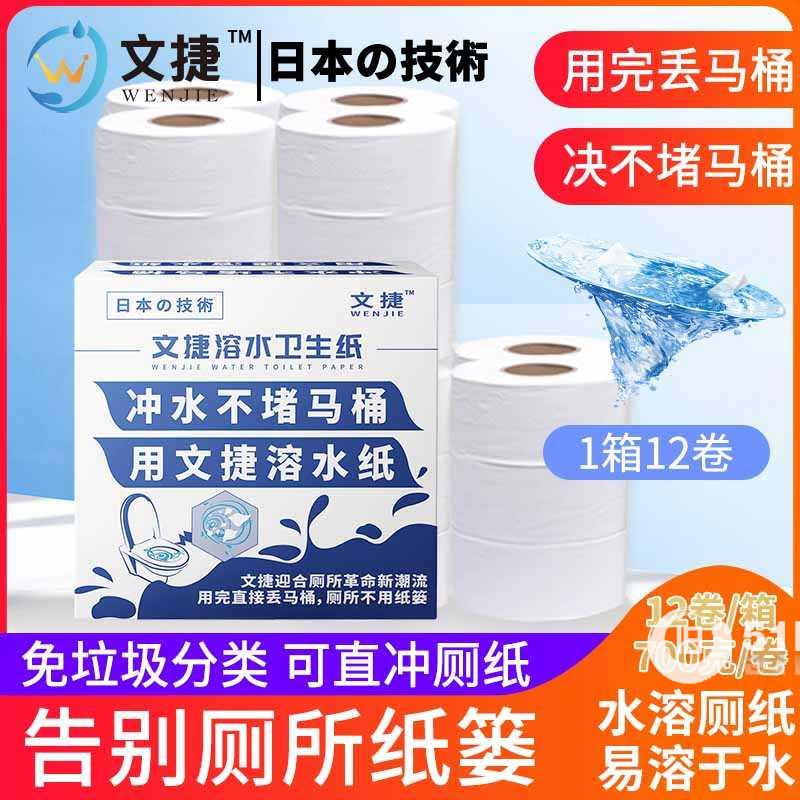 點(diǎn)擊查看大圖