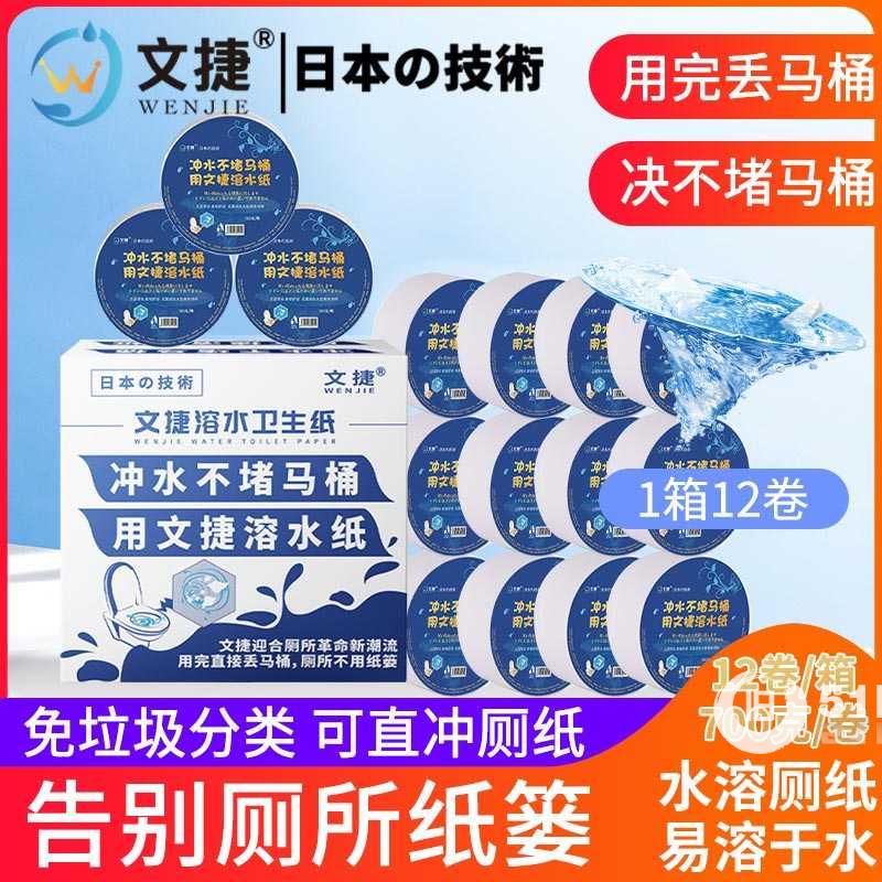 點(diǎn)擊查看大圖