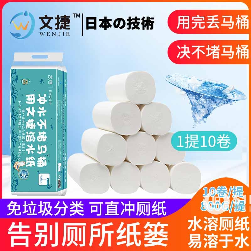 點(diǎn)擊查看大圖