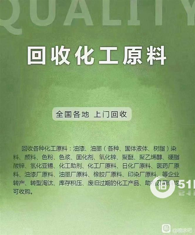 點擊查看大圖
