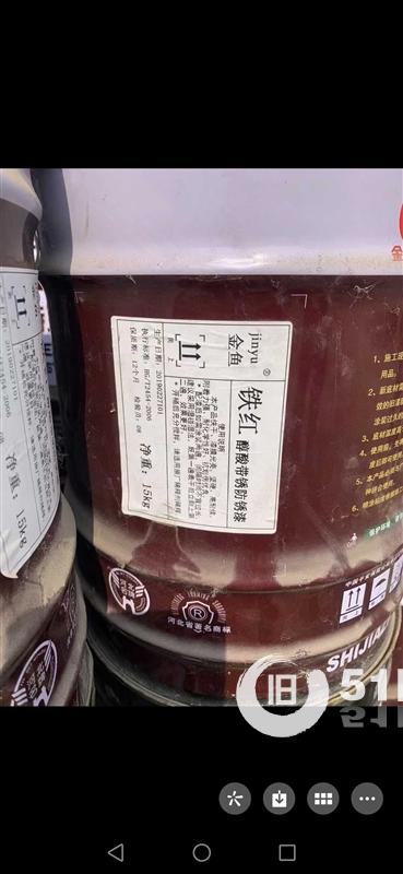點(diǎn)擊查看大圖