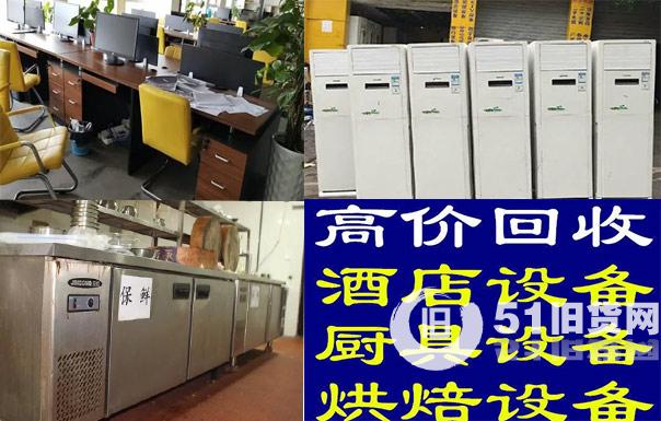 點(diǎn)擊查看大圖