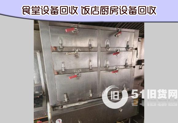 點(diǎn)擊查看大圖