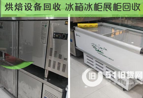 點(diǎn)擊查看大圖