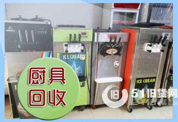 點擊查看大圖