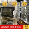 金水区全天上门回收西餐设备、蒸烤箱冷藏柜 商用空调(图)