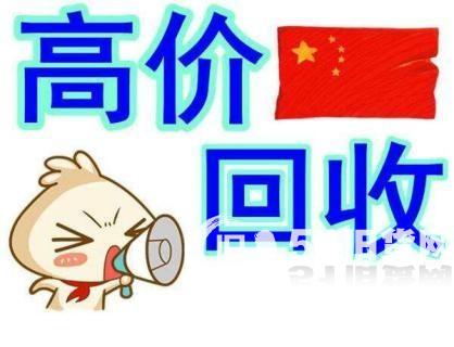 點擊查看大圖