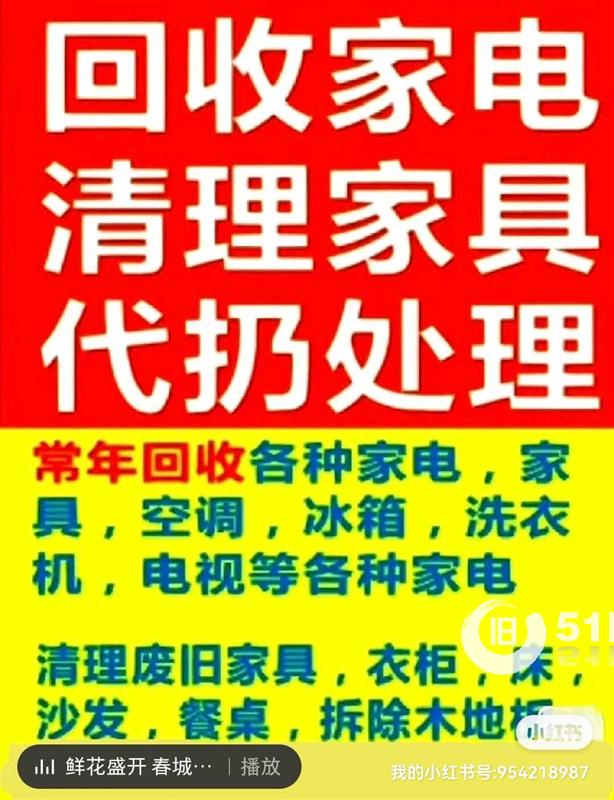 點(diǎn)擊查看大圖