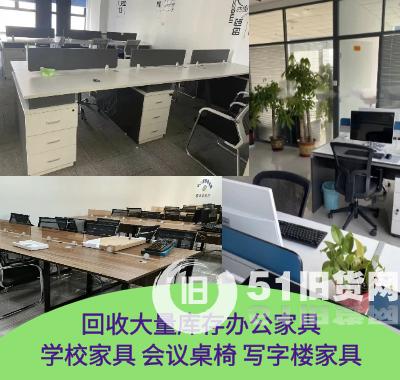 點擊查看大圖