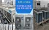 厦门市区内免费上门回收大中小型中央空调，商用工业空调，离心冷水机组(图)