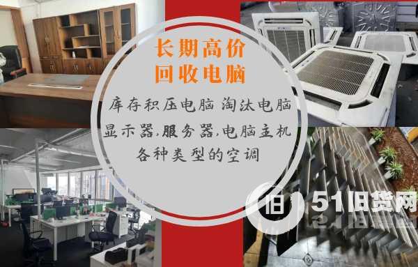 點(diǎn)擊查看大圖