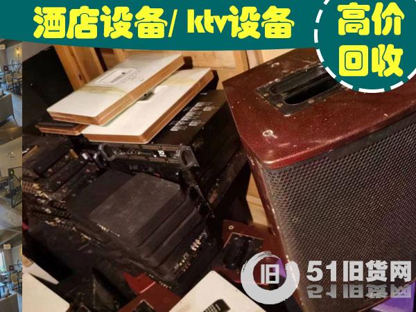點(diǎn)擊查看大圖