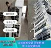 深圳长期回收二手空调，螺杆式冷水机组，二手天花机