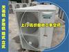 空调回收-哈尔滨空调回收-废旧空调、新旧空调、柜机挂机空调拆除回收
