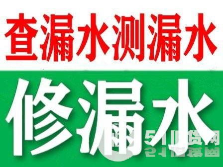 點擊查看大圖