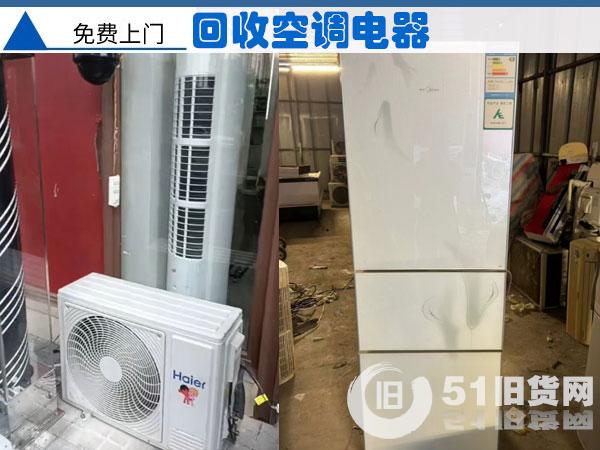 點(diǎn)擊查看大圖