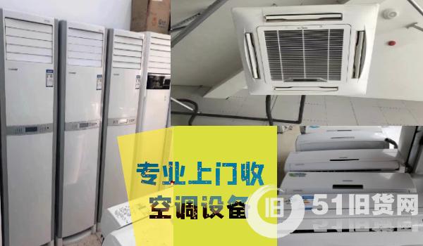 點(diǎn)擊查看大圖