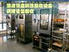 郑州二手厨具回收-饭店设备整体高价回收