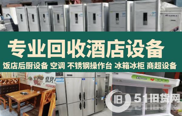 點擊查看大圖