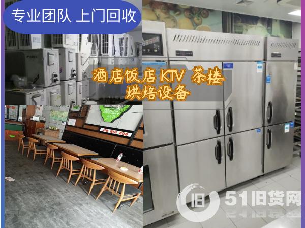 點擊查看大圖