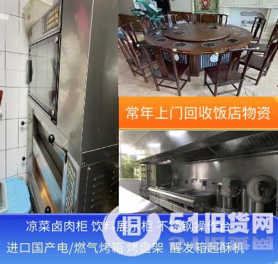 點(diǎn)擊查看大圖