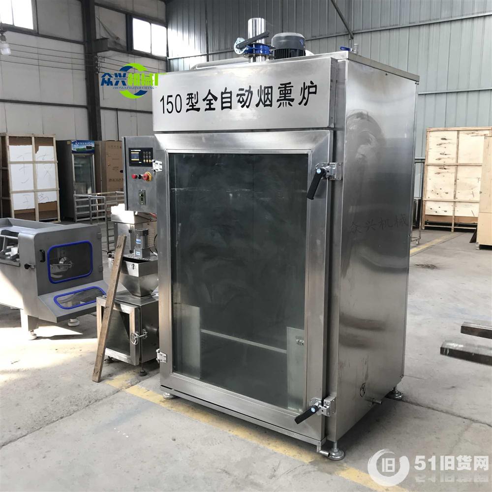 點擊查看大圖