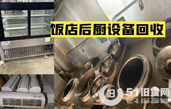 點(diǎn)擊查看大圖