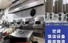 苏州本市免费上门回收大量二手厨具，大型中央空调，饭店火锅店设备