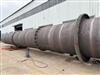 处理一套煤泥烘干设备 重型2.2x20米煤泥污泥滚筒烘干机 性能稳定