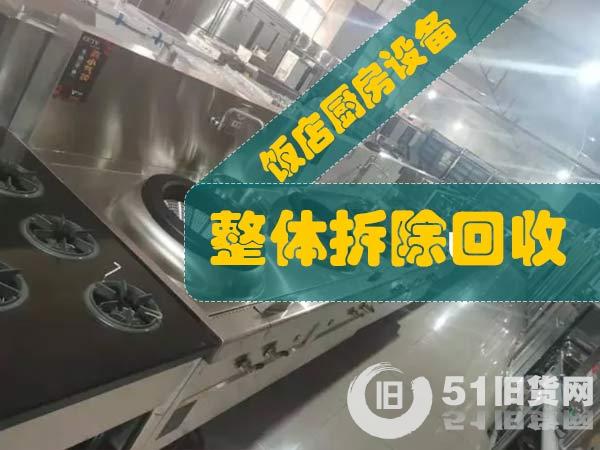 點(diǎn)擊查看大圖