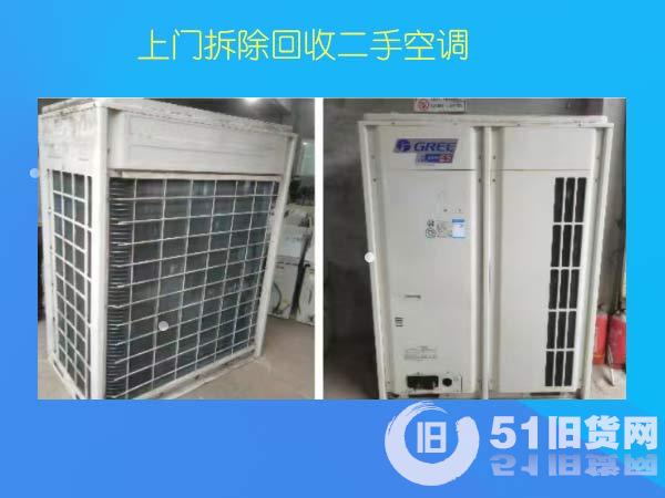 點擊查看大圖