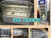 长沙高价回收冰箱、冷柜、风幕柜，空调制冷设备回收