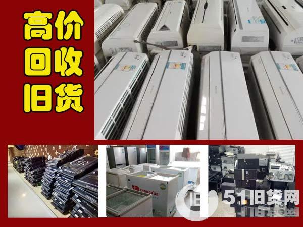 點(diǎn)擊查看大圖