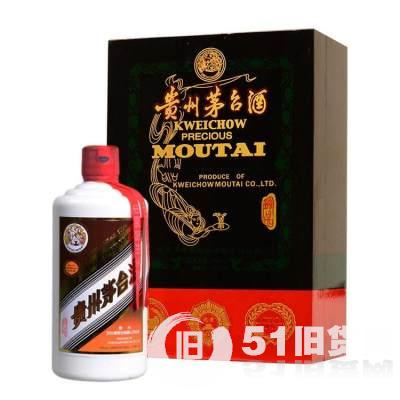 點(diǎn)擊查看大圖