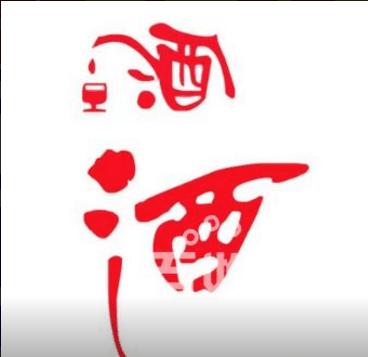 點(diǎn)擊查看大圖