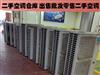 福州二手空调仓库批发大量二手空调：柜机、挂机、多联机；格力、美的、海尔各种品牌(图)