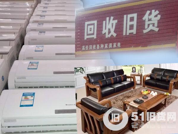 點(diǎn)擊查看大圖